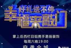 幸福一生爆料视频网站,揭秘热门视频网站背后的秘密