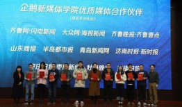 龙子湖大学爆料新闻视频,校园风云事件始末