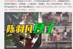 战哥爆料完整视频大全,完整视频大全深度解析