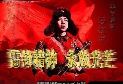 老梁爆料视频大全最新版,最新版深度解析