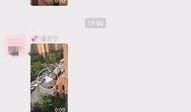 淮北爆料的视频,一窥当地生活百态