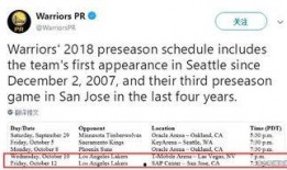 近日美媒爆料视频大全最新,视频大全背后的惊人真相