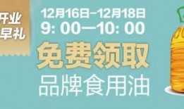 合肥日常爆料事件最新,真相竟是这样...