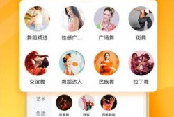 六哥实名爆料视频下载,事件背后真相全解析