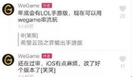 宋喆二审爆料视频播放,事件背后惊人内幕曝光