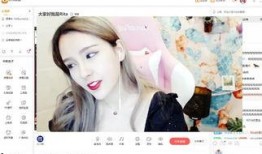 老白爆料虎牙视频,虎牙视频背后的精彩故事