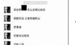 娱乐圈都有什么爆料的软件,揭秘明星幕后故事