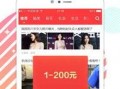 最新实时爆料新闻,突发！最新爆料揭示重大事件真相