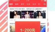 最新实时爆料新闻,突发！最新爆料揭示重大事件真相