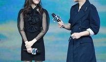 娱乐爆料唐嫣罗晋,幸福生活引网友羡慕