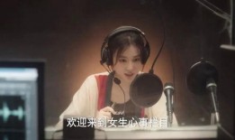 吃瓜八卦娱乐圈公众号,揭秘明星背后的秘密与真相！