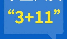 昆山最新爆料疫情发布,追踪病毒变异，共筑防疫防线