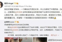 去哪找最新爆料视频呢