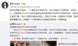 去哪找最新爆料视频呢