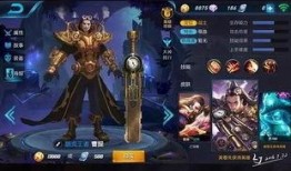 暗区皮肤爆料最新价位,价格再创新高，玩家热议不已