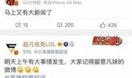 辽源新闻爆料网站最新消息,最新爆料网站揭示惊人内幕，敬请关注！