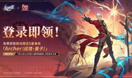 崩铁最新联动爆料,神秘角色降临，全新冒险即将开启！