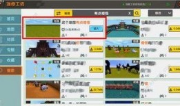 工坊最新爆料网站是什么,工坊最新爆料网站大起底！