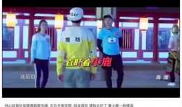 奔跑吧最新一期网友爆料,网友爆料揭秘精彩幕后花絮！