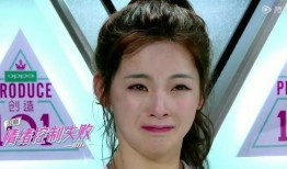 宋圆圆黑历史爆料视频,黑历史爆料视频背后的真相与争议