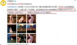 男艺人爆料生子视频,温馨瞬间感动网友