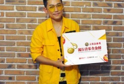 苏醒直播间爆料最新消息,最新动态大揭秘！