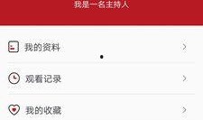 云瑾视频爆料网站入口,独家入口带你探秘娱乐圈幕后风云