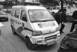 郑州警车爆料视频大全最新,揭秘一线执法瞬间