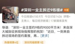 张先生近日爆料新闻事件,揭秘近日重大新闻事件内幕