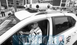 郑州警车爆料视频大全最新,揭秘一线执法瞬间