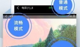 爆料箱的视频放不出来,爆料箱视频无法播放之谜
