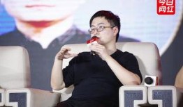 王岩直播爆料视频下载,独家爆料视频内容大起底