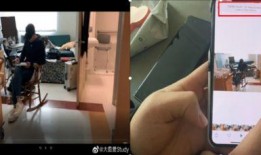 张依视频爆料,背后惊人真相曝光