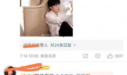 张小寒爆料照片视频真实,真实照片视频揭秘幕后真相