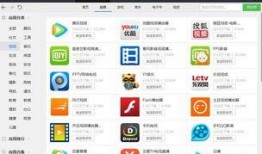 返场爆料最新视频下载软件,返场爆料视频软件深度解析