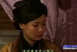 西厢奇缘在线观看,穿越时空的爱情传奇