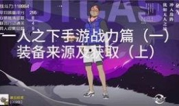 一人一句爆料视频,一语道破娱乐圈惊人内幕