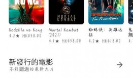 热点视频爆料游戏有哪些,热点视频爆料揭示的游戏行业新动态