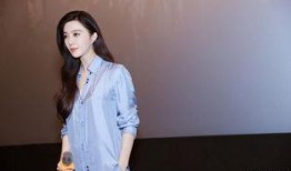 最新范冰爆料新闻事件,揭秘娱乐圈惊人内幕