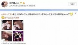 妖乐圈近期爆料视频大全,揭秘幕后真相与精彩瞬间