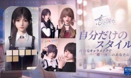 恋与深空第一个爆料视频,首个预告片带你领略未来科幻恋爱冒险之旅