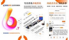 给新闻爆料有奖励吗,见证者变身英雄，共享信息红利