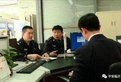 山东临沂记者爆料案件视频,视频揭露惊人真相