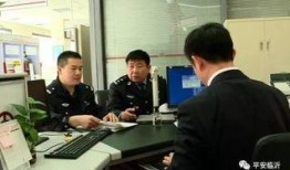 山东临沂记者爆料案件视频,视频揭露惊人真相