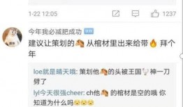 霸哥爆料视频,幕后真相大曝光！