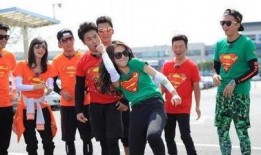 奔跑吧最新一期网友爆料,网友爆料揭秘精彩幕后花絮！