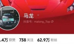 广州汽车博主爆料新闻视频,揭秘汽车行业黑幕，视频曝光惊人内幕