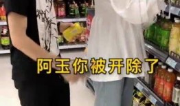 饮料生意爆料怎么做视频,如何通过视频打造爆款饮品爆款营销策略