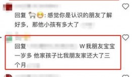 张彬彬爆料者视频,幕后真相大曝光