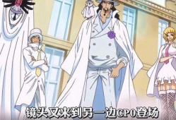 路飞最新爆料跟谁作战,激战神秘强敌，揭秘海洋霸主之谜！